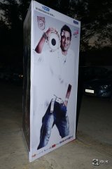 Nannaku Prematho Movie Audio Launch